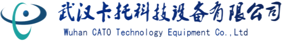 武汉卡托科技设备有限公司